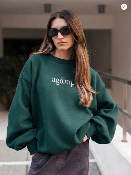 Agaph sweatshirt - Cypress Green
